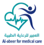 شعار العبير للرعاية الطبية Al-abeer for medical care
