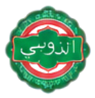 شعار إحدى شركات المجموعة