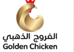 Golden Chicken الفروج الذهبي