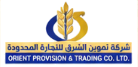 Orient Provision & Trading Co. Ltd. شركة تموين الشرق للتجارة المحدودة